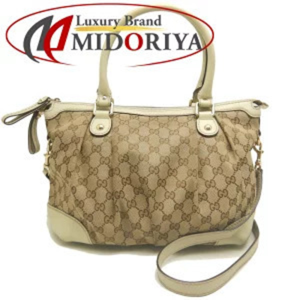 Gucci Sukey GG Canvas Leather Hobo Shoulder Bag Beige Tan